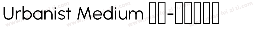 Urbanist Medium 下载字体转换